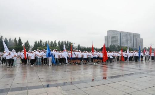 徒步砺初心·决胜担使命——辽宁（营口）沿海产业基地成功举办首届“环明湖”徒步大会