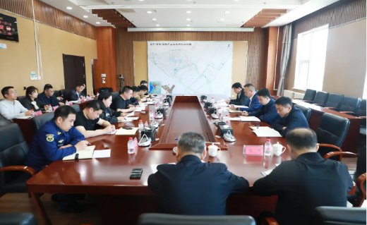 辽宁（营口）沿海产业基地召开二季度安全生产工作会议