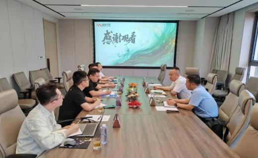 刘德新带队赴北京开展招商考察活动
