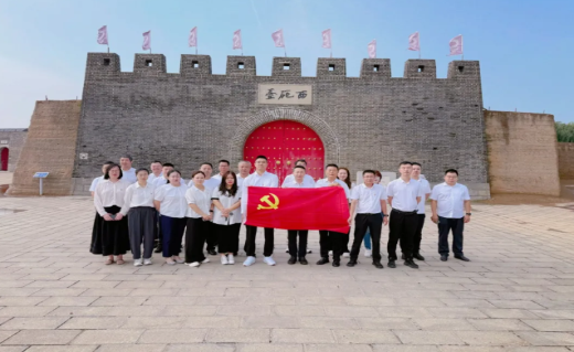 传承红色基因 汲取初心力量——辽宁（营口）沿海产业基地组织党员干部参观营口市西炮台遗址