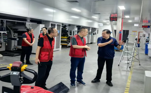 落实苏商大会招商部署 辽宁（营口）沿海产业基地赴江苏开展招商考察活动