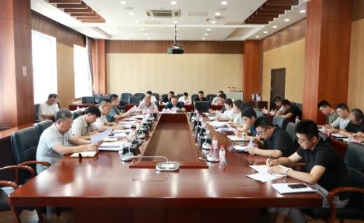 辽宁（营口）沿海产业基地召开主任办公会议
