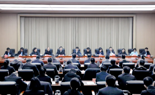 全市高质量发展推进会议召开