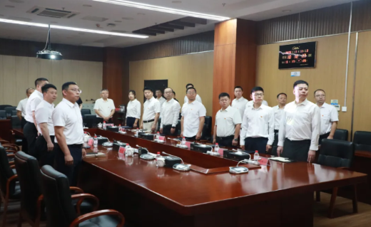 辽宁（营口）沿海产业基地集中组织收听收看庆祝中国共产党成立105周年大会